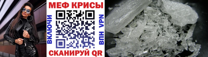 Наркошоп купить Амфетамин  A PVP  Меф мяу мяу  Cocaine  Бошки Шишки  Лыткарино