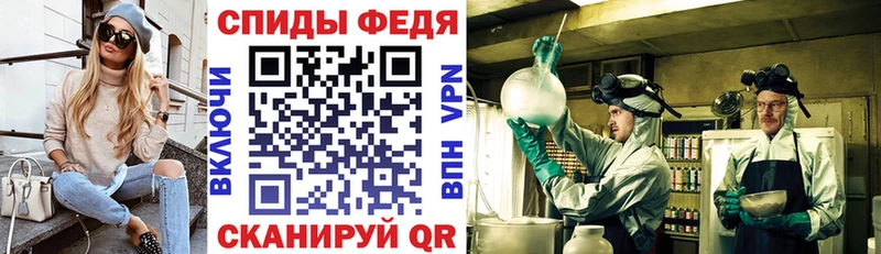 Купить где  Лыткарино  Амфетамин Premium 