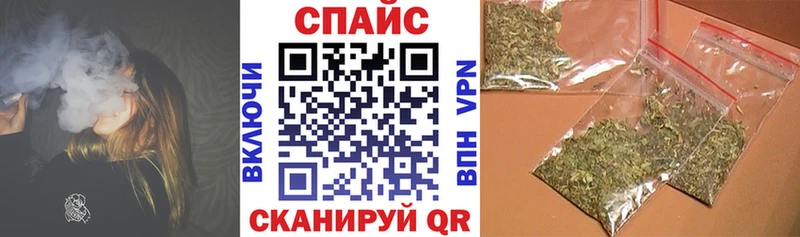 Бутират BDO 33%  Купить  Лыткарино 