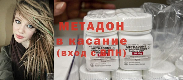 не бодяженный Володарск