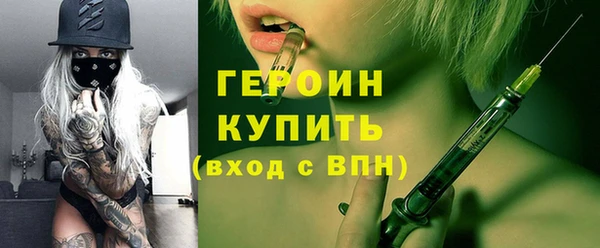 не бодяженный Володарск