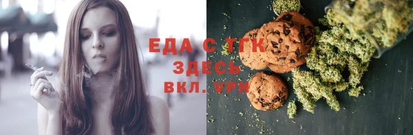 не бодяженный Володарск