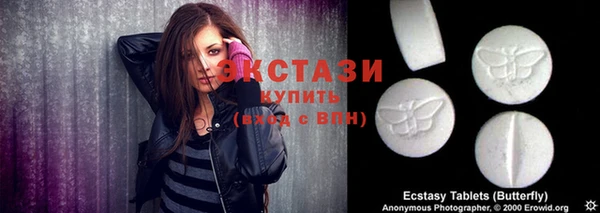 не бодяженный Володарск