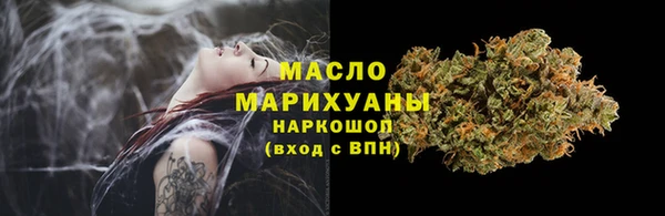 не бодяженный Волоколамск