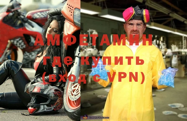 не бодяженный Володарск