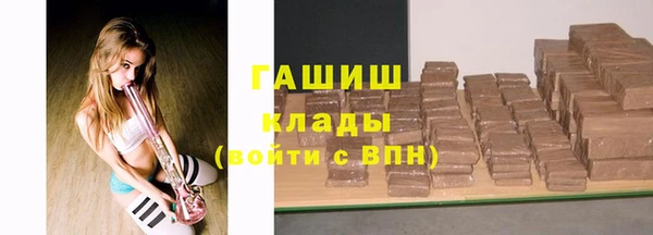 не бодяженный Володарск