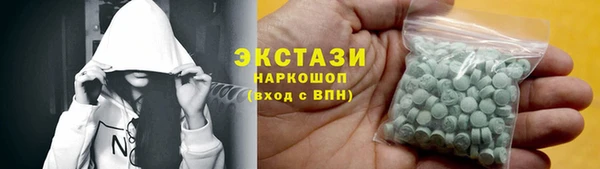 мет Верея