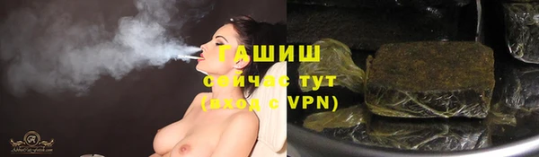 первитин Верхний Тагил