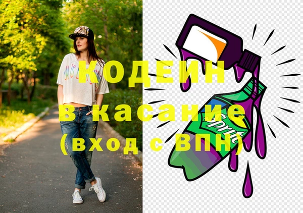 не бодяженный Волоколамск