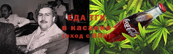 не бодяженный Волоколамск