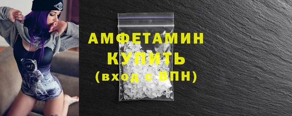 не бодяженный Волоколамск