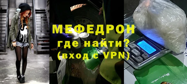 не бодяженный Волоколамск