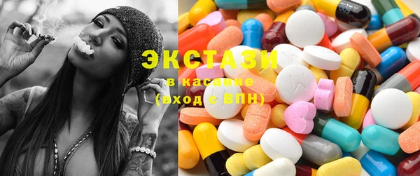 не бодяженный Волоколамск