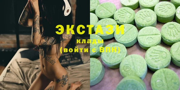 не бодяженный Волоколамск