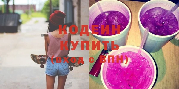 не бодяженный Волоколамск