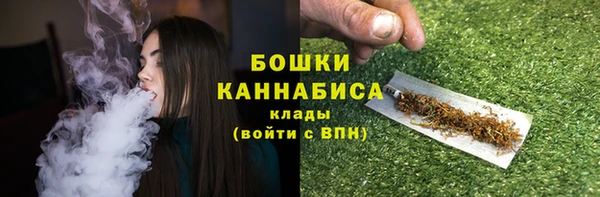 не бодяженный Володарск