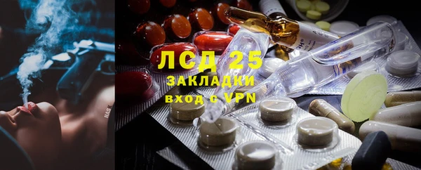 не бодяженный Волоколамск