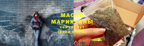 не бодяженный Володарск