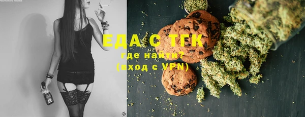 не бодяженный Володарск