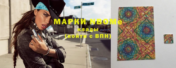 не бодяженный Волоколамск