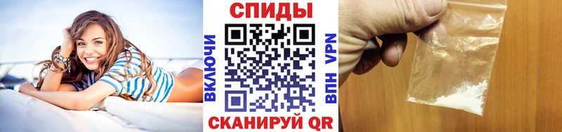 МЕТАМФЕТАМИН витя Купить закладки Лыткарино